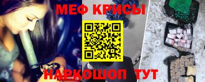 бутират Малгобек