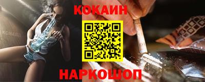 бутират Малгобек