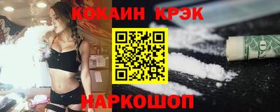мет Мариинск