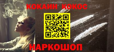 мет Мариинск