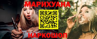 меф VHQ Малоярославец