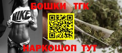 мет Мариинск