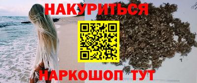 мет Мариинск
