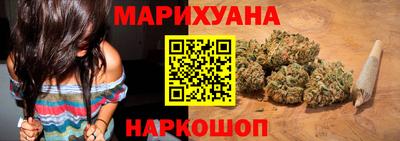 бутират Малгобек