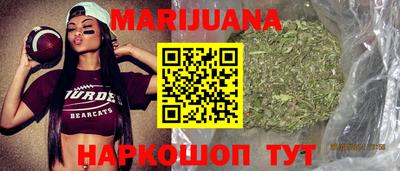 мет Мариинск