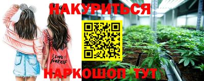 мет Мариинск