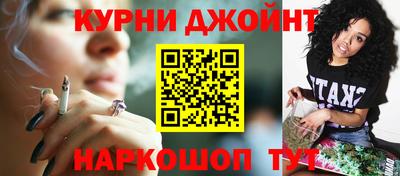 бутират Малгобек