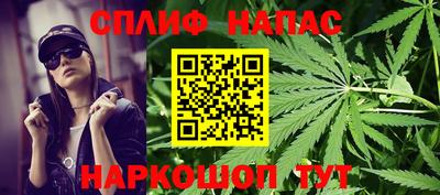 бутират Малгобек