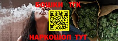 меф VHQ Малоярославец