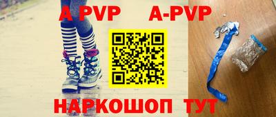 бутират Малгобек