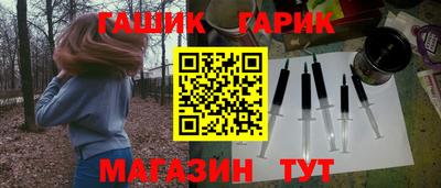 меф VHQ Малоярославец